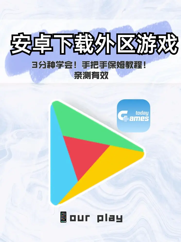 宝威体育截图0
